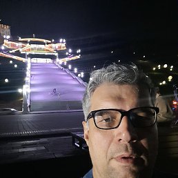 Igor, , 50 