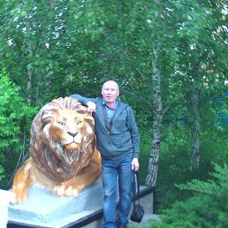 Viktor, ������������, 64 ����