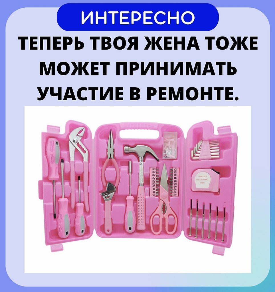   - ! - 5  2023  15:49 - 3