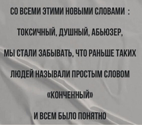    ...   .))