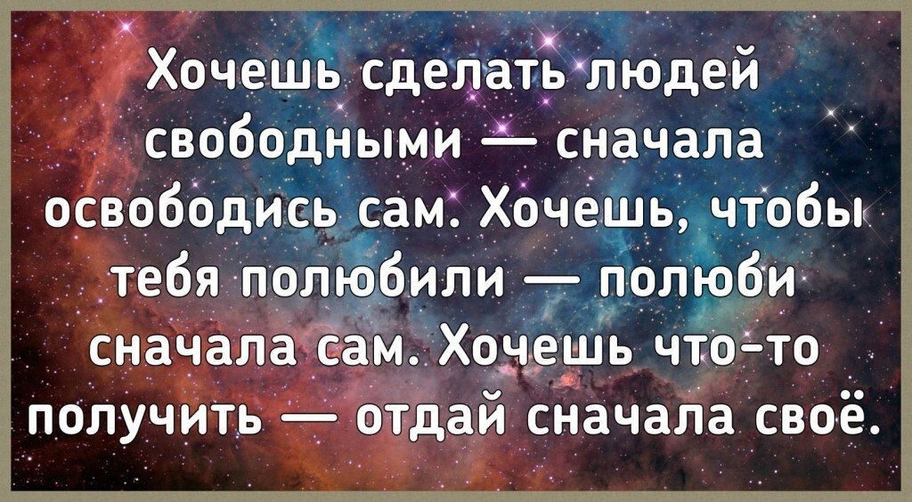 ☆ ☆ - 24  2022  00:30