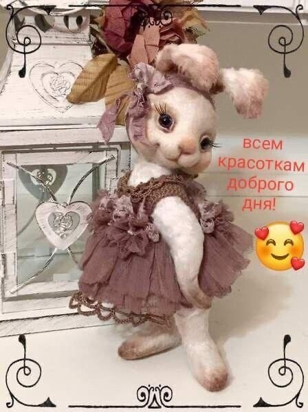 ***Victoria Viktorovna*** - 3  2023  14:32