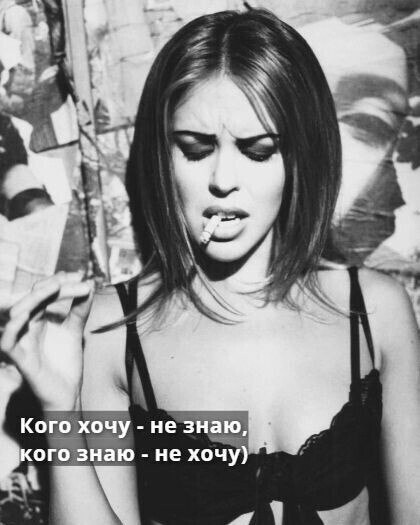 ***Victoria Viktorovna*** - 11 ������� 2022 � 15:23