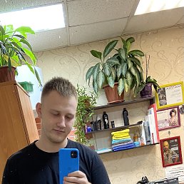  , , 21  -  21  2022