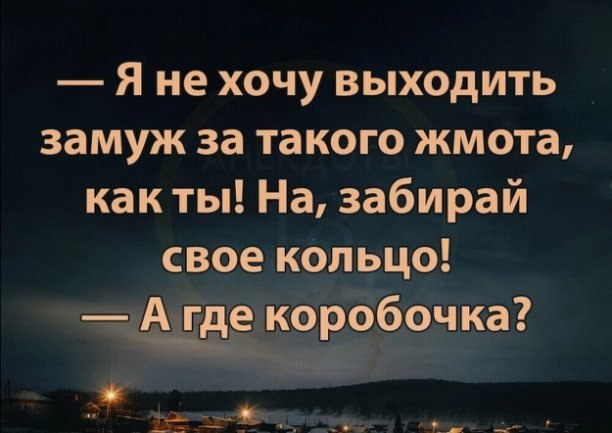 ͨ! - 4