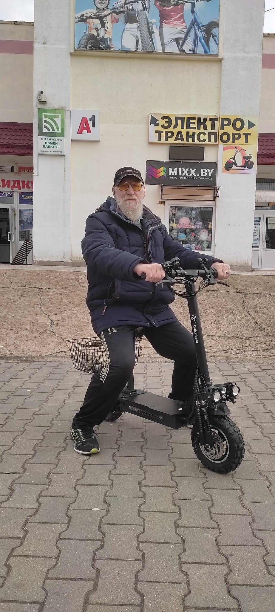 ������� �������� - 14 ��� 2022 � 11:25