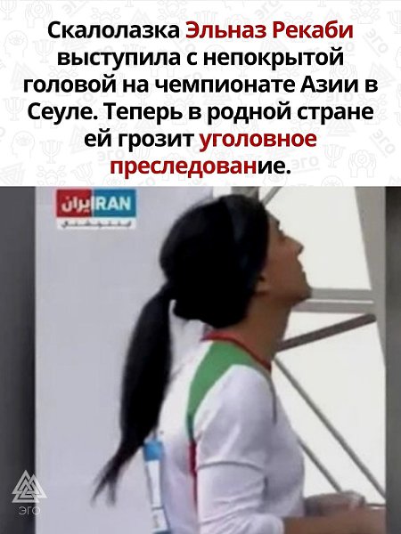 Какие сильные девушки. Надеемся, что у них все получится и они будут свободными и счастливыми - 2