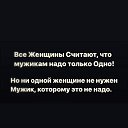 ���� ��������, ���������, 52 ���� - ��������� 8 �������� 2022 � ������ ���� ����������