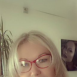 Оксана, 41, Зубцов