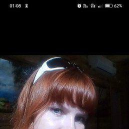 ���������, �����, 42 ����