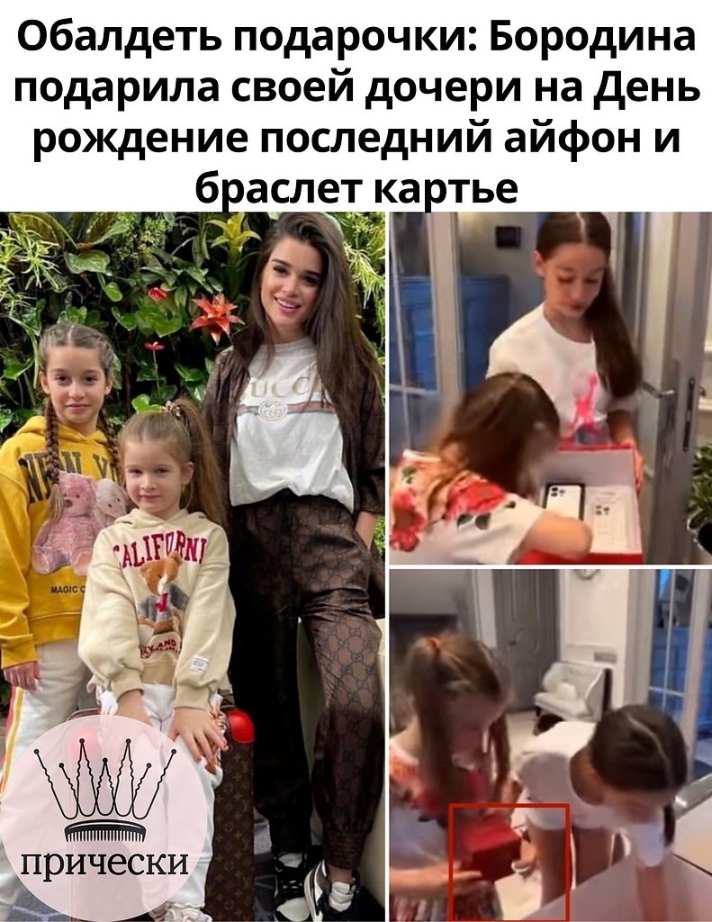 ���������� ������ �����������, ����� ��������� ������� ����� ���������� ������� �������. ������ ...