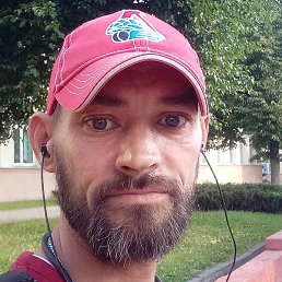 �����, �����, 44 ����