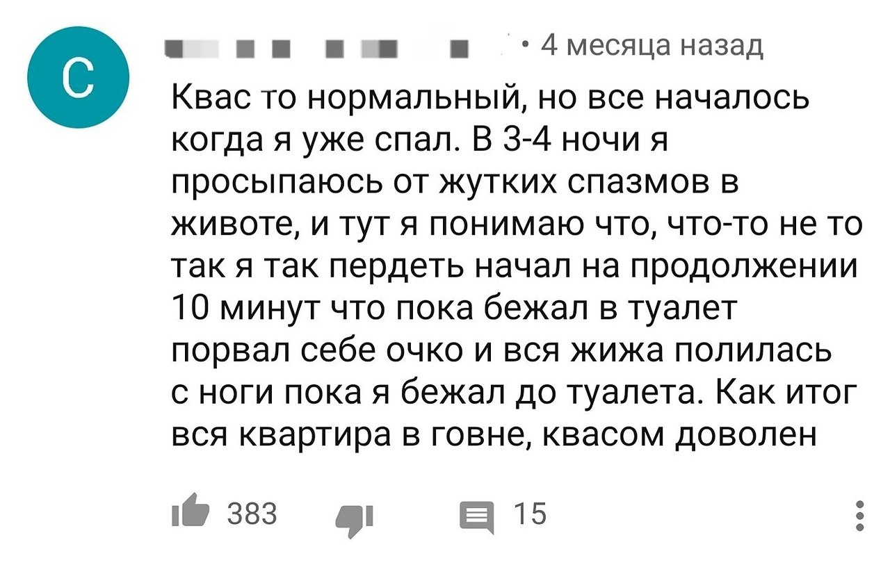  .      ,       ...