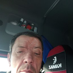 ���� �����, ������, 54 ���� - ��������� 22 ������ 2022