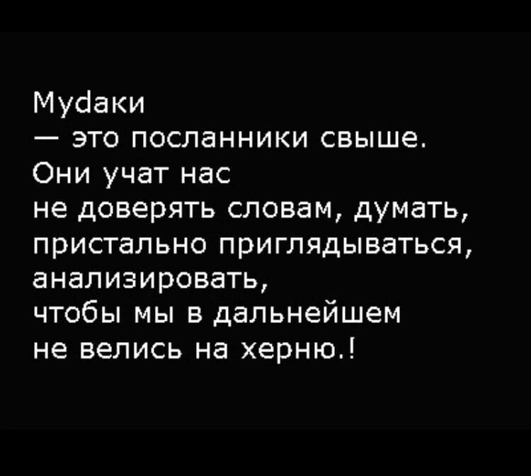 ***Victoria Viktorovna*** - 21  2022  03:48