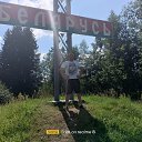 ���� ��������, ������������, 46 ��� - ��������� 11 ������� 2022 � ������ ���� ����������