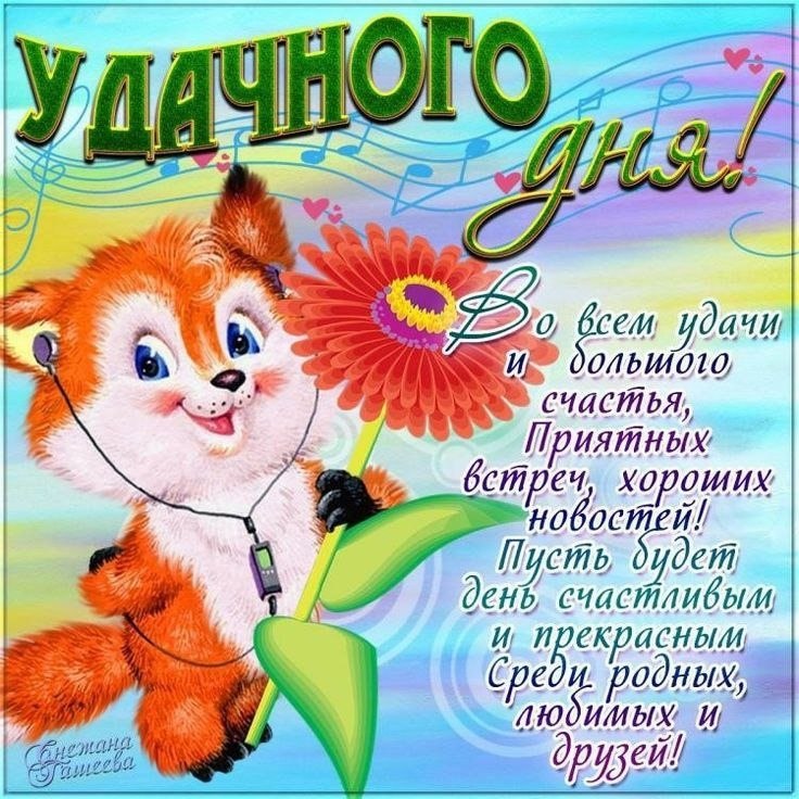   - 19  2022  11:32