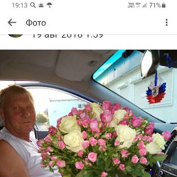 ���� ����, ���������, 56 ��� - ��������� 5 ������� 2023