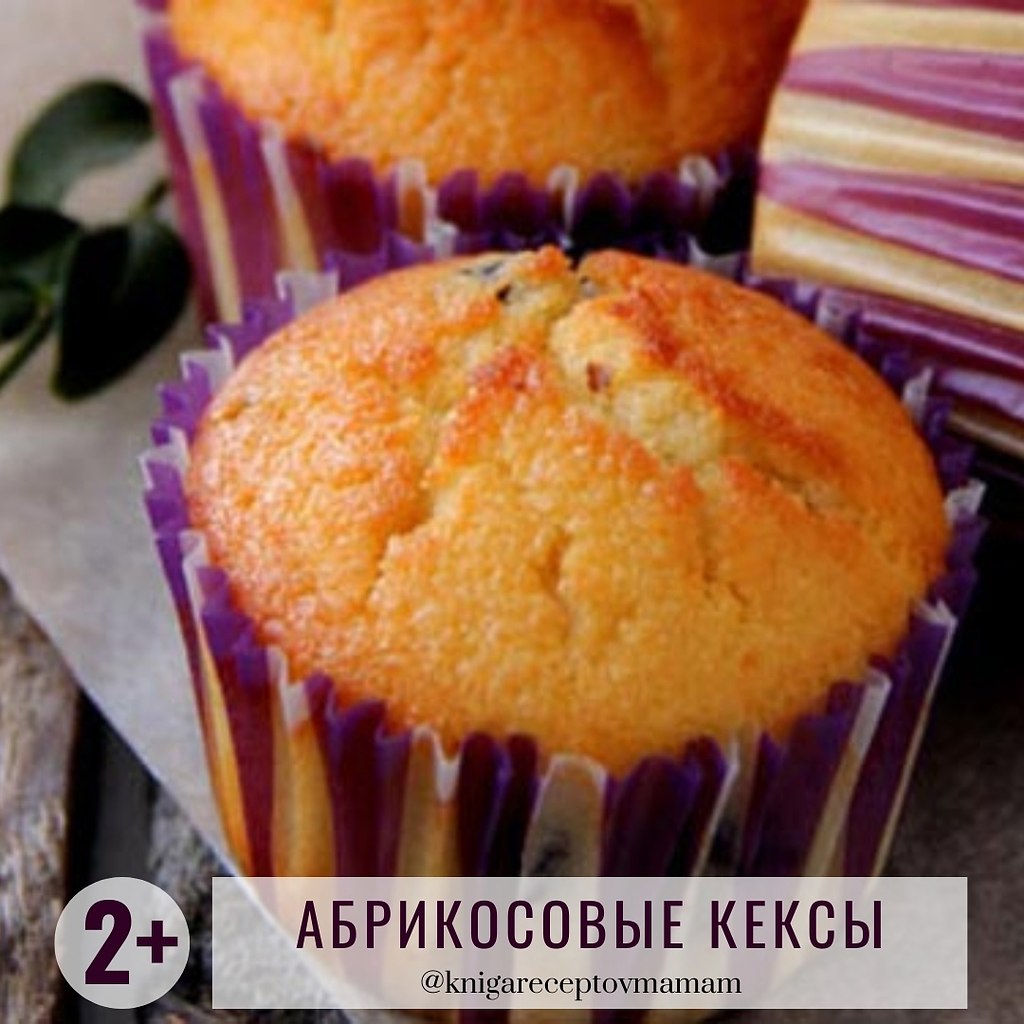      2 .#___2_@knigareceptovmamam - 4