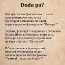  , , 58  -  9  2022    