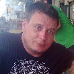 �������, �������, 44 ����