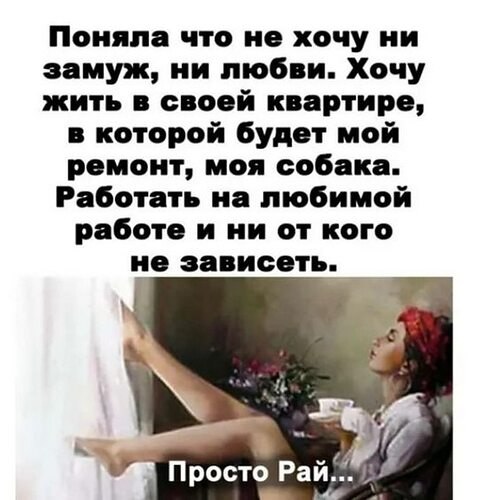   ! - 27  2022  00:30