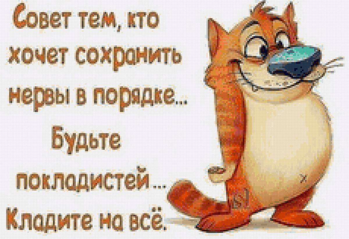 :)