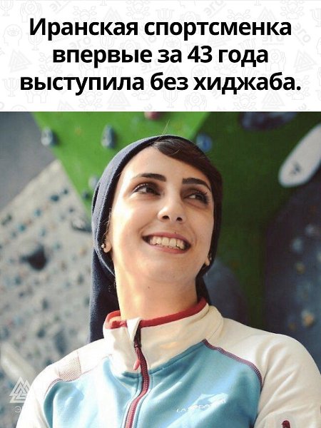 Какие сильные девушки. Надеемся, что у них все получится и они будут свободными и счастливыми