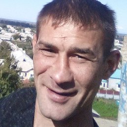 �����, ������, 47 ���