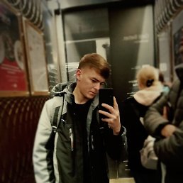 Ismoil, , 23 