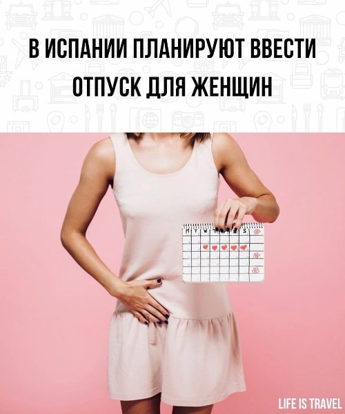 LIFE -  - 17  2022  18:43