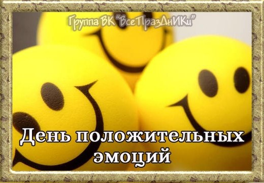   ,    . - 12  2022  20:54 - 4