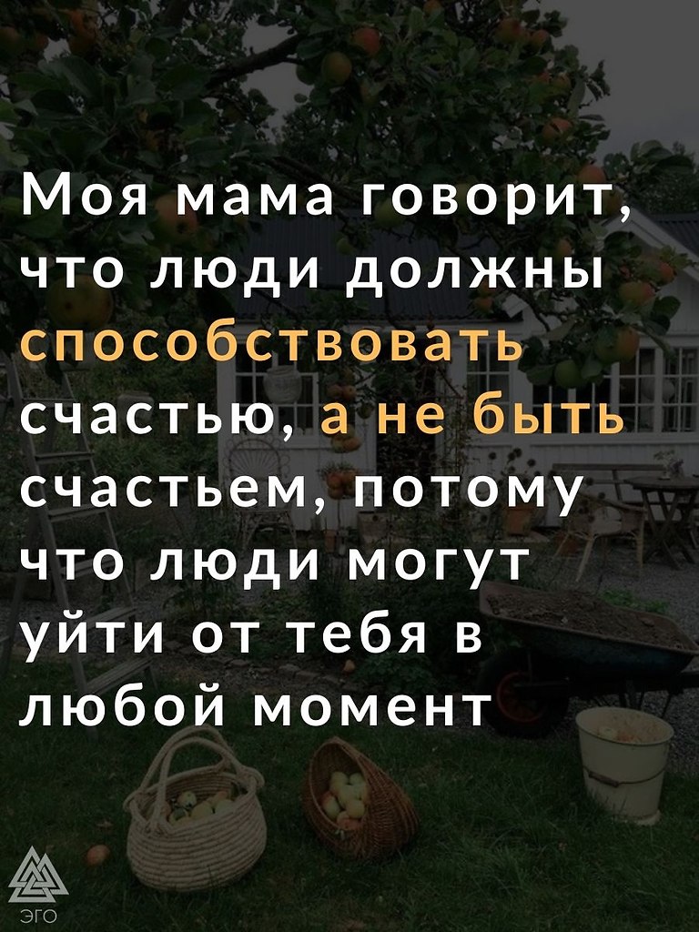      -,   .      ,    ...