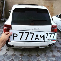 �����, ������, 30 ���