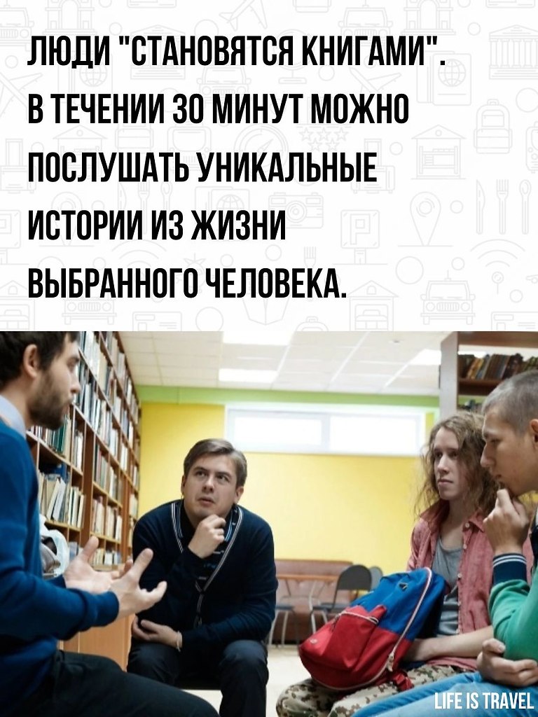             ,   ... - 2