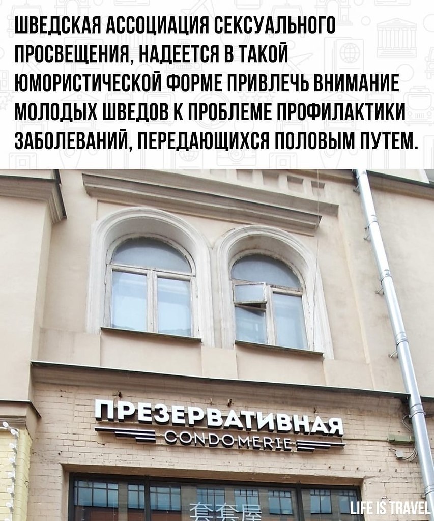 LIFE -  - 18  2022  22:13 - 3