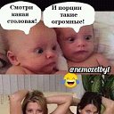���� ������, ������-��-����, 54 ���� - ��������� 14 ������ 2022 � ������ ����� �����!!! ���������