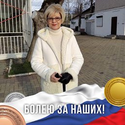 ���� ������, ���� - ��������� 13 ������� 2022