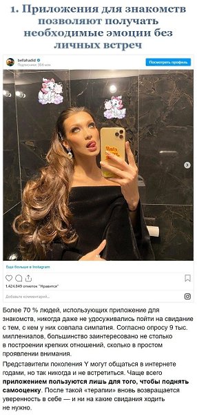 y u  pa  17 o 36 c  cu 6up ue.  o rp.