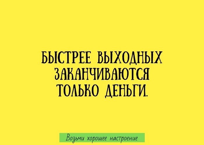   ! - 25  2022  09:50