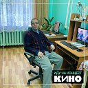 ���� ����, ������, 40 ��� - ��������� 11 �������� 2022 � ������ ���� ����������