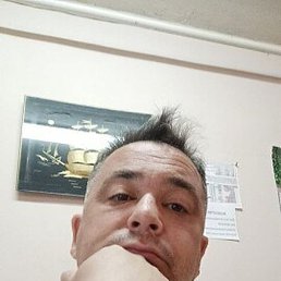 �������, ������������, 51 ���