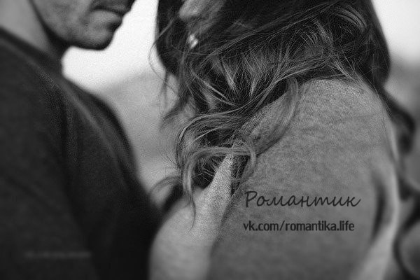 Ну и встреча. Скажи, сколько зим, сколько лет? Ты как прежде красив, лишь устал и немного простужен. ...