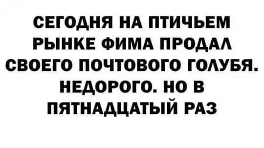 :)