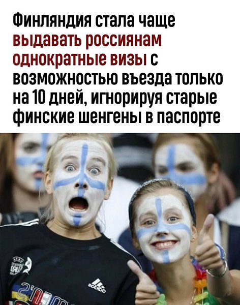 , , ,  