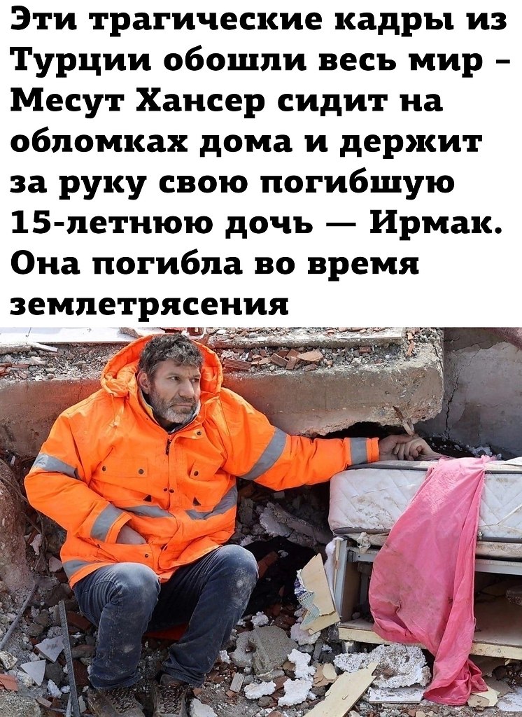 JPG - 9  2023  23:08