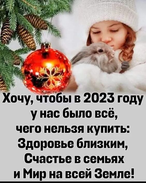  - 2  2023  02:00