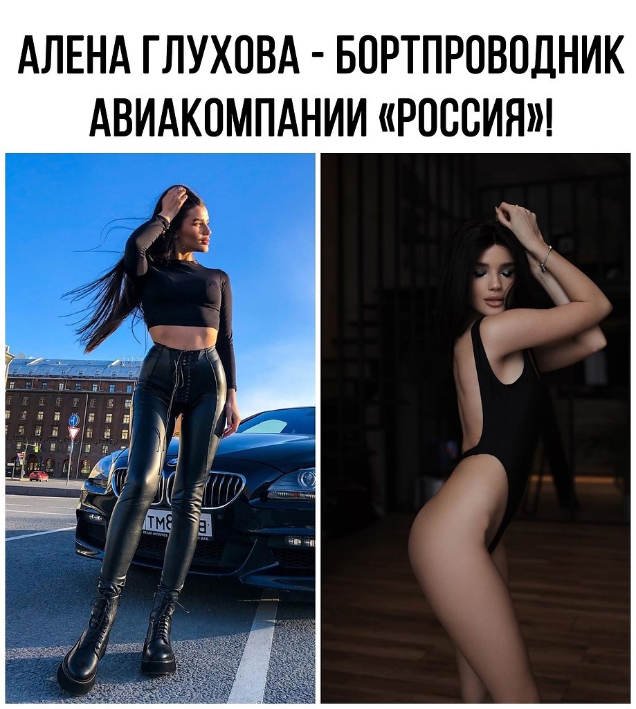   !