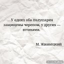 ���� �����, �����-���������, 61 ��� - ��������� 12 ������� 2022 � ������ ���� ����������
