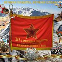 ���� ������, ������� ������, 60 ��� - ��������� 22 ������ 2022 � ������ ������ ��� � �����